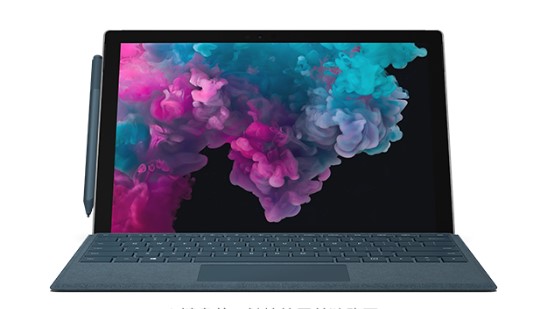 宜丰从 Mac 切换到 Microsoft Surface
